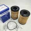 26560163帕金斯发电机组油水分离滤清器