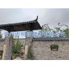 仿古院墙装饰瓦