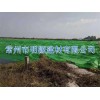 宿迁防尘网遮阳网盖土网厂家
