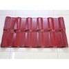 枣红色合成树脂瓦
