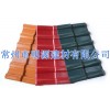 江苏合成树脂瓦生产制造可定制