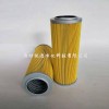 厂家销售UL-20A-10日本大生液压油滤芯