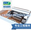 厨房工程设计|酒店/餐馆/食堂厨房整体设备及排烟工程-林发