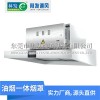 排烟罩,厨房油烟罩,商用厨房油烟机-林发公司