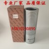 11214482液压回油滤芯适配临工360/460机配件