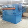 浅谈4吨链条锅炉除尘器配套除尘系统设计方案