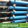 双伸缩悬浮单体液压支柱厂家现货供应工厂价发货
