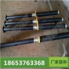 厂家专业生产矿用DWB轻型单体液压支柱系列