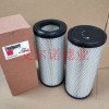 AF1867弗列加空气滤芯
