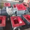卸灰阀YJD-16型旋转给料机链接法兰尺寸