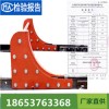 山东济宁厂家出售WCD系列月牙挡车器价格