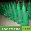 FQW15-35/K矿用风动潜水泵煤矿专用价格多少