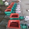 简述YJD-6A电动星型卸料器主要构造和技术参数