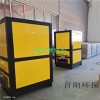 山东rco催化燃烧装置剖面图及技术说明