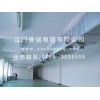 供应江门誉诚环保空调专用白铁通风管道