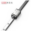 CSK直线导轨滑块线性导轨LMG15H/20/25/30