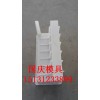 【图】L型挡渣块模具/挡渣块模板售价