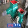 湘潭防爆型星型卸料器外形尺寸安装问题