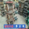 尿素颗粒YJD-150星型卸灰阀链条传送批发厂家源头货源