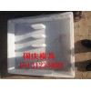 渠道盖板钢模具.沟盖板模具规格齐全，价格