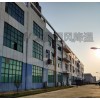 环保空调工业通风降温设备有哪些优势
