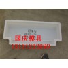 混凝土防撞路缘石模具-路沿石模具销量
