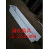 条形路侧石模具.条形石模具产品的质量