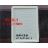线缆盖板模具/RPC盖板模具供应