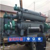SJ-20双轴粉尘加湿机处理量质保期