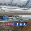 SJ-40单双轴粉尘加湿搅拌机参数表