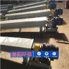 LS800螺旋输送机新价格表