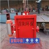 电厂耐高温星型卸料器输送料温度性能影响
