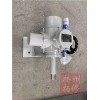 扬修电力挡板门角行程执行器F-DJW60扭矩600NM