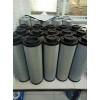 厂家LXY143*835/80(0256)润滑油滤芯