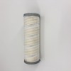 供应替代颇尔液压回油滤芯HC6500FKP13H