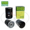 MANN-FILTER曼牌滤清器WD940机油滤芯、机油格
