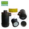 MANN-FILTER(曼牌滤清器)空滤总成4592092404