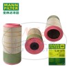 MANN-FILTER(曼牌滤清器)空滤C281275