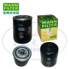 MANNFILTER曼牌滤清器油滤W930机油滤芯、机油格