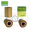 MANN-FILTER曼牌滤清器机油滤芯HU1381x机油格
