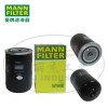 MANN-FILTER 曼牌滤清器W940 机油格油滤