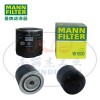 MANN-FILTER曼牌滤清器机油滤芯W920液压滤芯