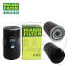MANN-FILTER(曼牌滤清器)机油过滤器滤芯W950