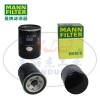 MANN-FILTER(曼牌滤清器)油滤W610/6