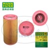 MANN-FILTER曼牌滤清器空滤C13145/2、空气滤清器、空气滤芯、曼牌