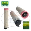 MANN-FILTER(曼牌滤清器)空气滤清器滤芯CF200