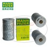 MANN-FILTER曼牌滤清器H601/10油滤格、机油格