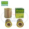 MANN-FILTER曼牌滤清器空气滤芯C1250