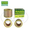 MANN-FILTER曼牌滤清器空滤C1140 曼牌 mann空气滤芯，空气滤清器
