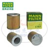 MANN-FILTER(曼牌滤清器)空气滤芯/空气滤清器/空滤/空滤芯C75/1
